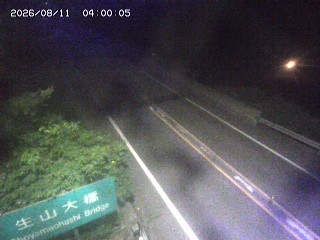 日南町生山