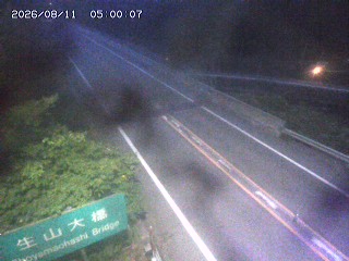 日南町生山