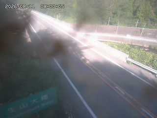 日南町生山