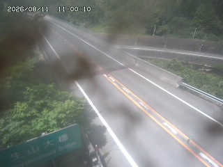 日南町生山