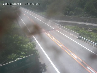 日南町生山