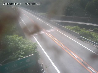 日南町生山