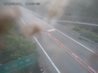 日南町生山