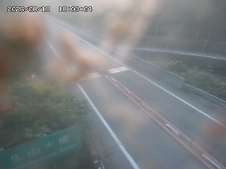 日南町生山
