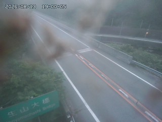 日南町生山