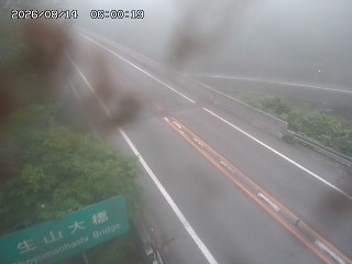 日南町生山