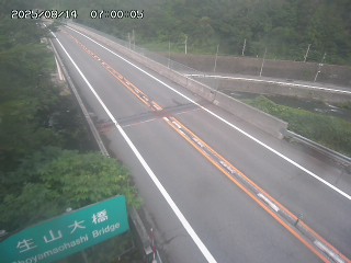 日南町生山