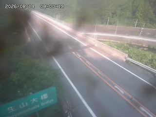 日南町生山