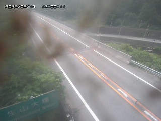 日南町生山