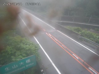 日南町生山