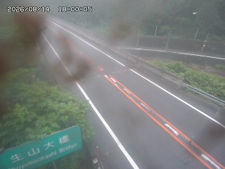 日南町生山