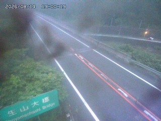 日南町生山