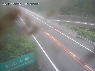 日南町生山