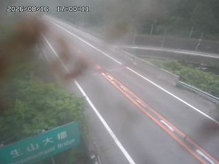 日南町生山