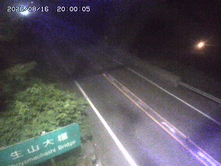 日南町生山