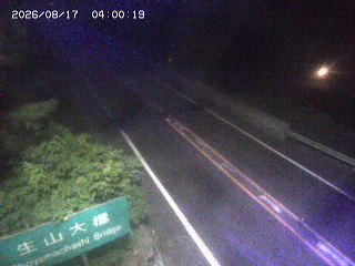 日南町生山