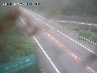 日南町生山