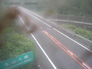 日南町生山