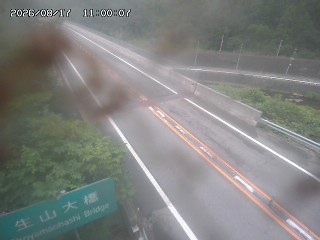 日南町生山