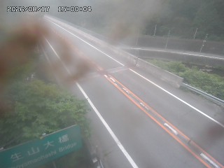 日南町生山