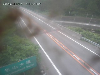 日南町生山
