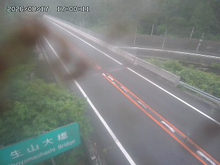 日南町生山