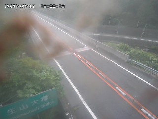 日南町生山