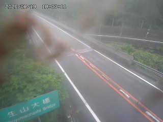 日南町生山