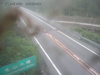 日南町生山