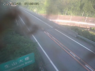 日南町生山