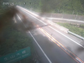 日南町生山