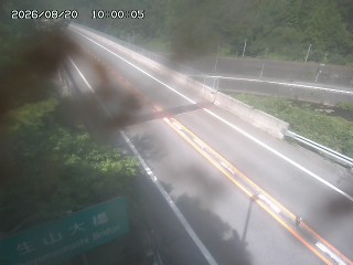 日南町生山