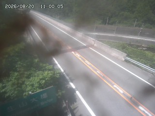 日南町生山