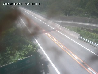 日南町生山