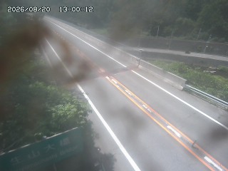 日南町生山