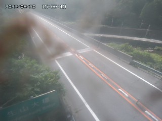 日南町生山
