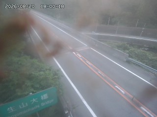 日南町生山