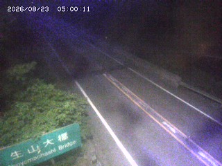 日南町生山