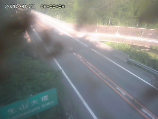 日南町生山