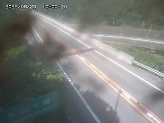日南町生山