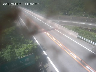 日南町生山
