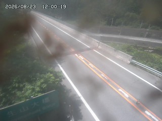 日南町生山