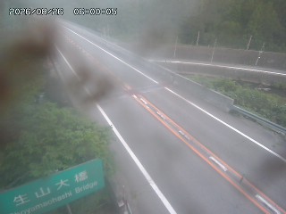 日南町生山