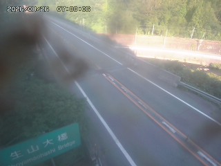 日南町生山