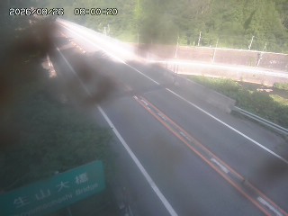 日南町生山