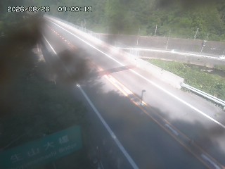 日南町生山