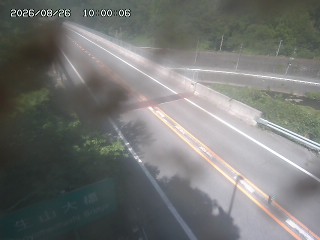 日南町生山