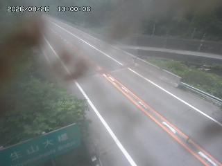 日南町生山