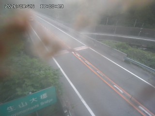 日南町生山