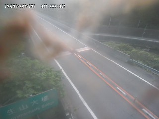 日南町生山